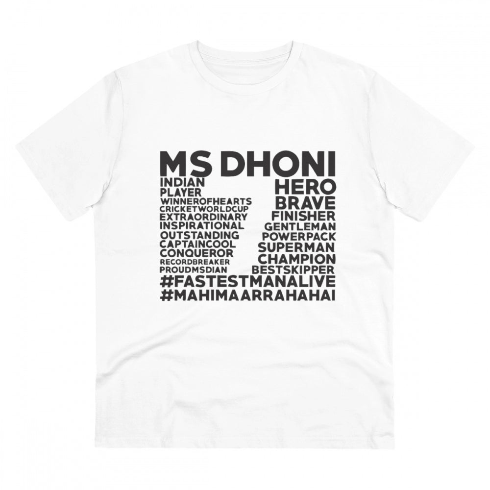 Men's PC Cotton Cricket Design Printed T Shirt (Color: White, Thread Count: 180GSM)