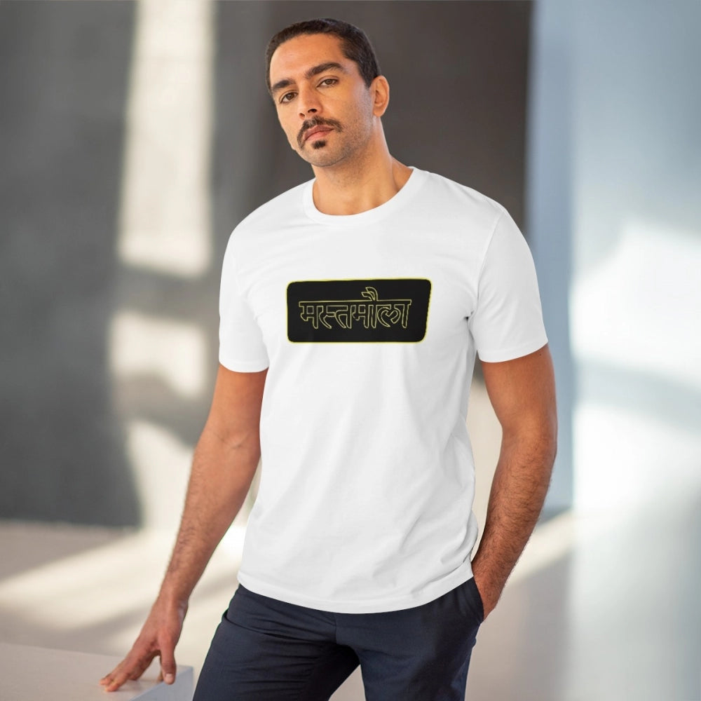 Men's PC Cotton Mast Moula Printed T Shirt (Color: White, Thread Count: 180GSM)