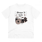 Men's PC Cotton Bhaiya Ji Smile Printed T Shirt (Color: White, Thread Count: 180GSM)