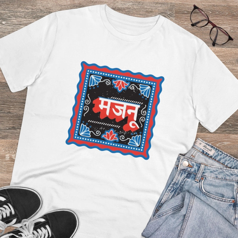 Men's PC Cotton Majanu Printed T Shirt (Color: White, Thread Count: 180GSM)