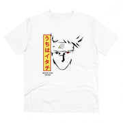 Men's PC Cotton Kunffo Printed T Shirt (Color: White, Thread Count: 180GSM)