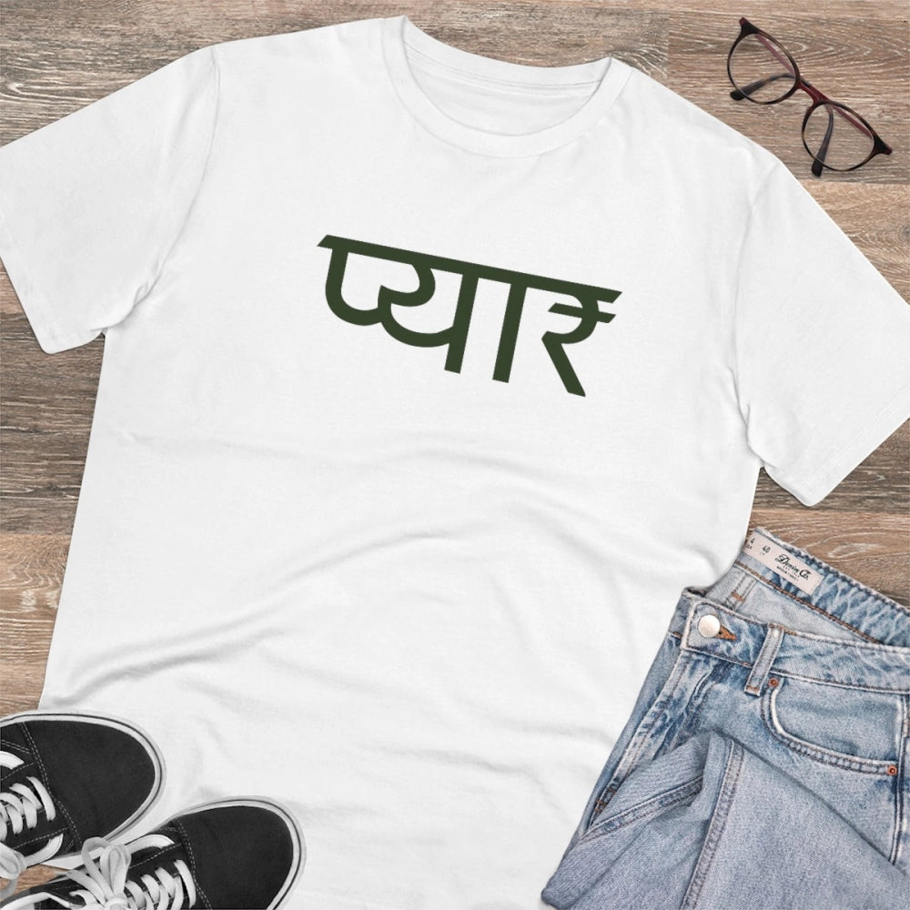 Men's PC Cotton Pyaar Desing Printed T Shirt (Color: White, Thread Count: 180GSM)