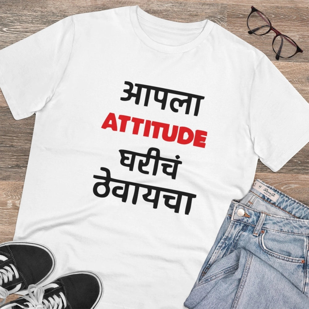 Men's PC Cotton Marathi Desing Printed T Shirt (Color: White, Thread Count: 180GSM)