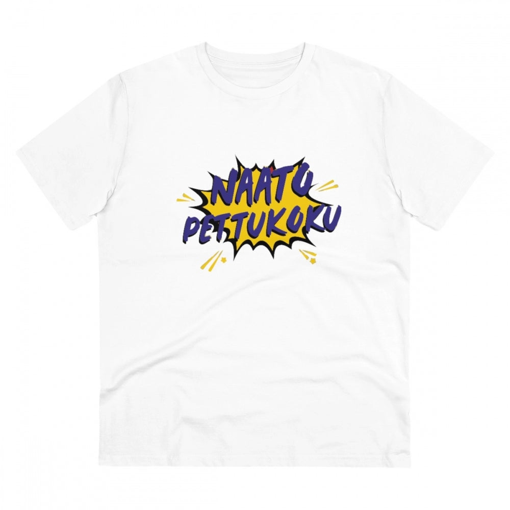 Men's PC Cotton Telugu Desing Printed T Shirt (Color: White, Thread Count: 180GSM)