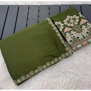 Women's Art Silk Embroidered Saree With Unstitched Blouse 5.5Mtr (Green)